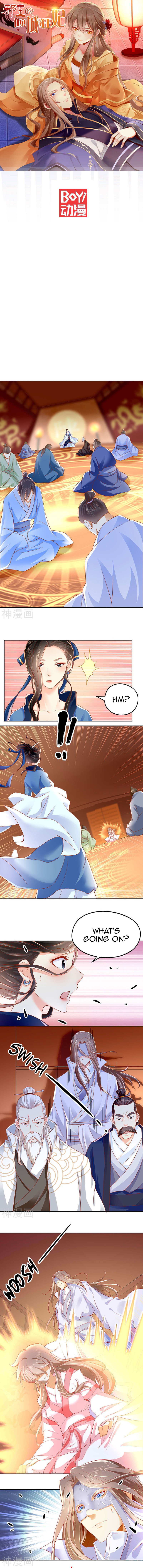 Page 2 of Chapter 26