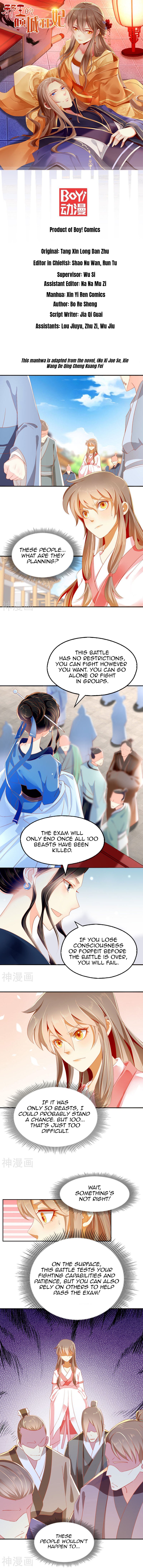 Page 2 of Chapter 27