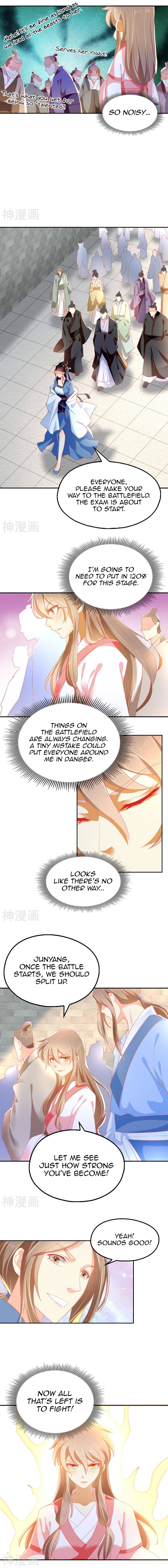 Page 3 of Chapter 27