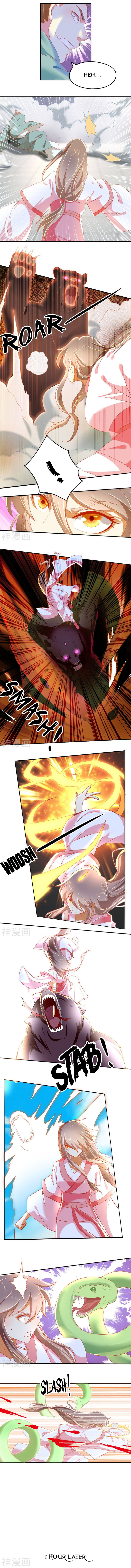 Page 6 of Chapter 27