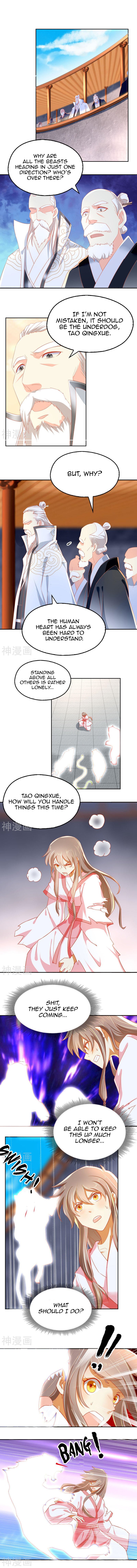 Page 7 of Chapter 27
