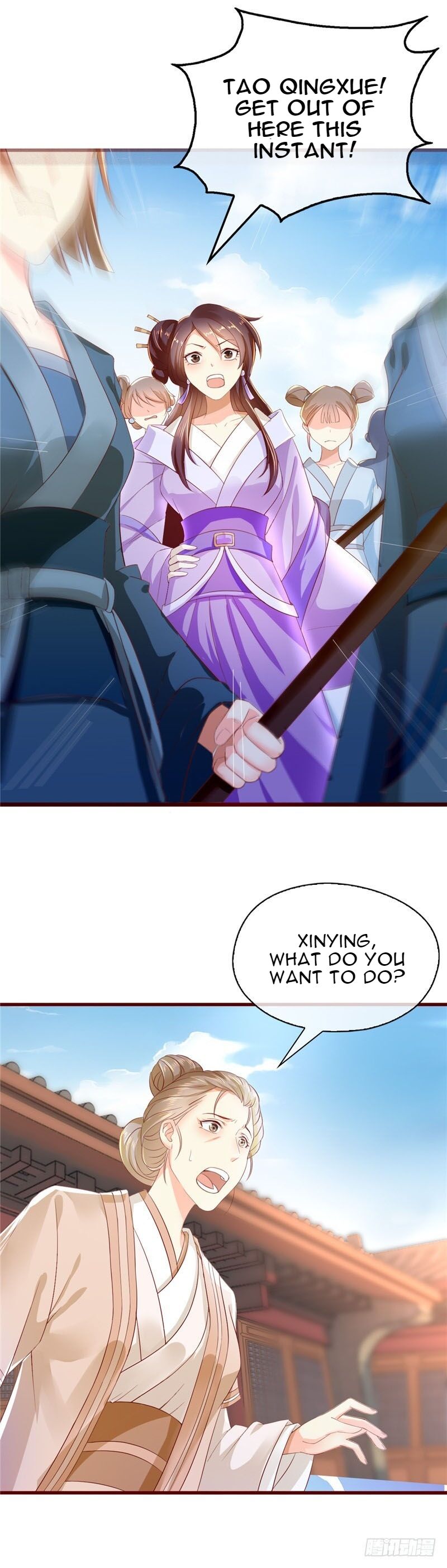 Page 3 of Chapter 3