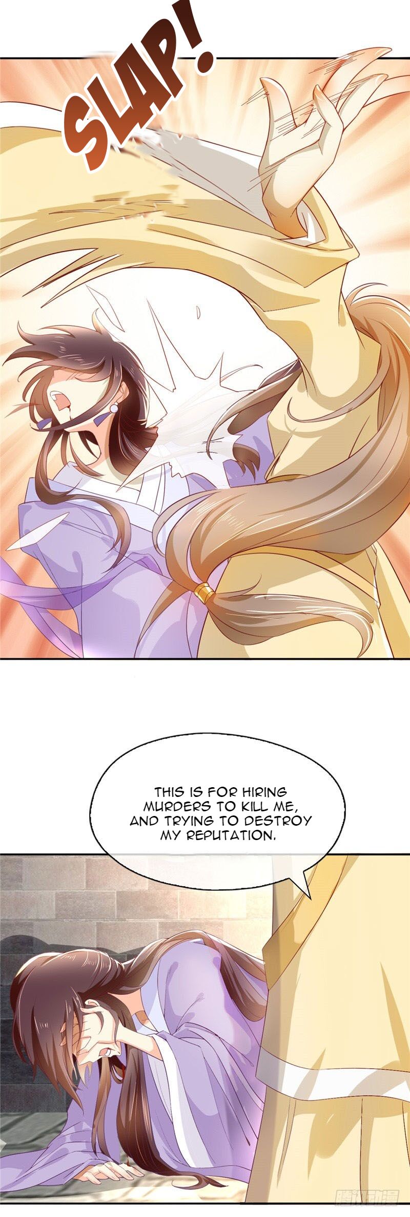 Page 17 of Chapter 3