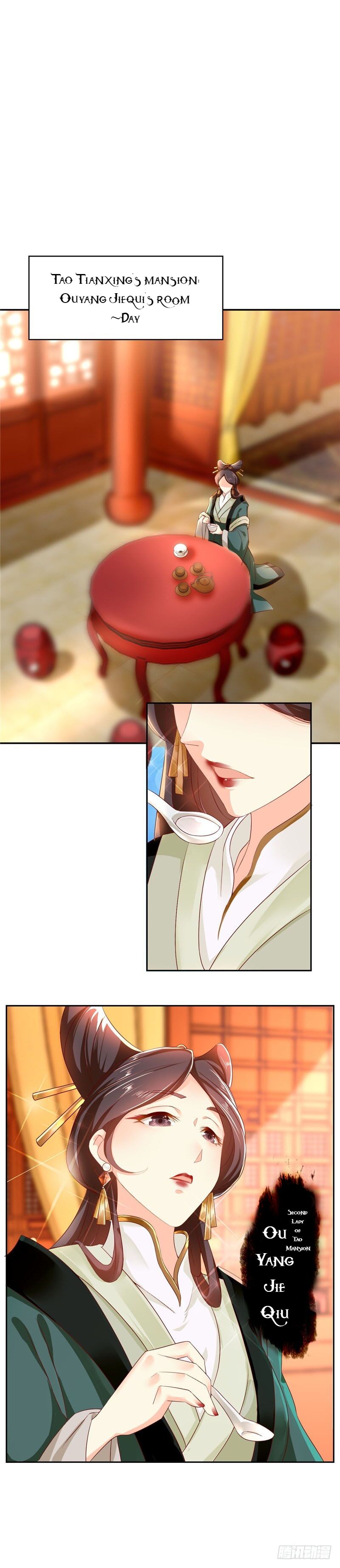 Page 25 of Chapter 3