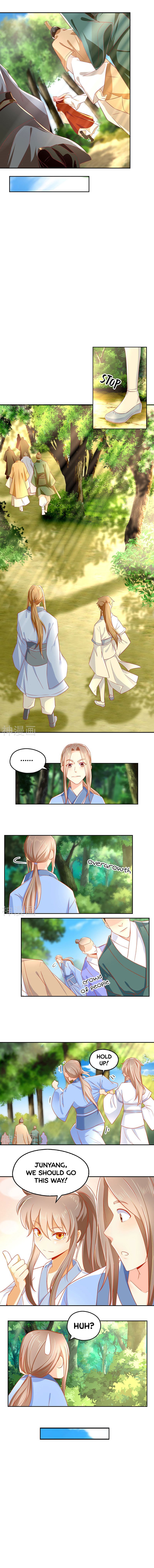 Page 3 of Chapter 32