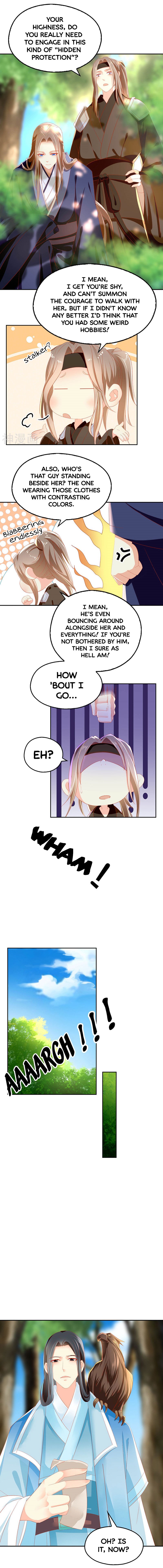 Page 6 of Chapter 32