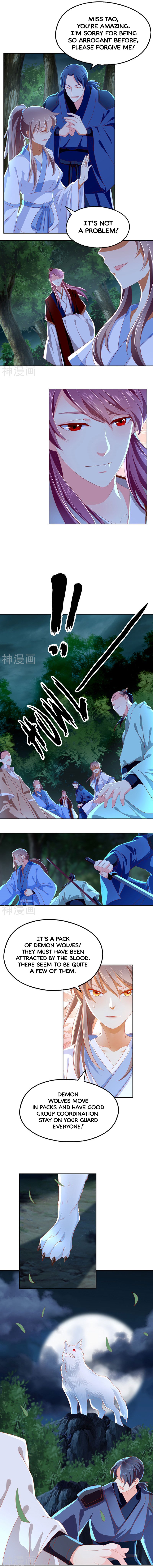Page 3 of Chapter 33