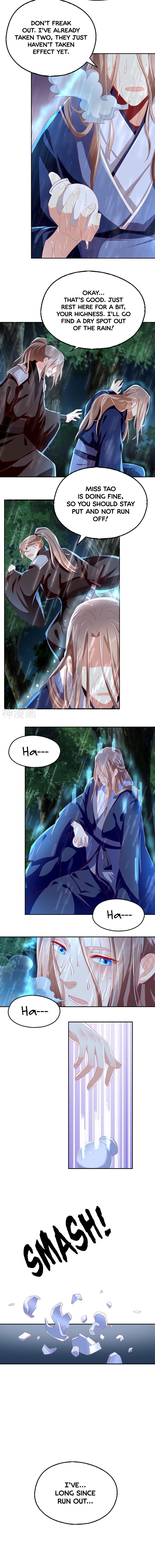 Page 7 of Chapter 33