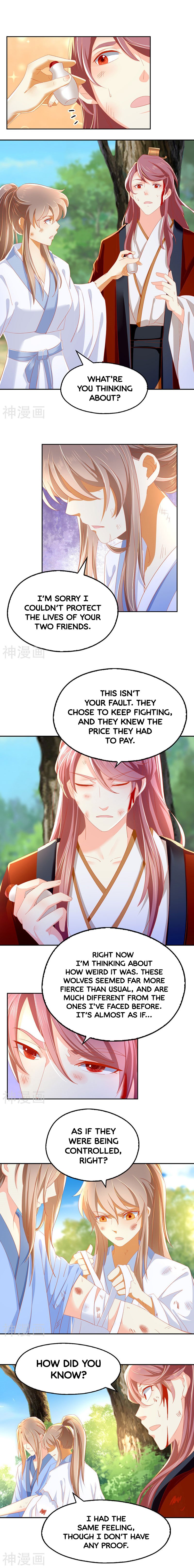 Page 3 of Chapter 34