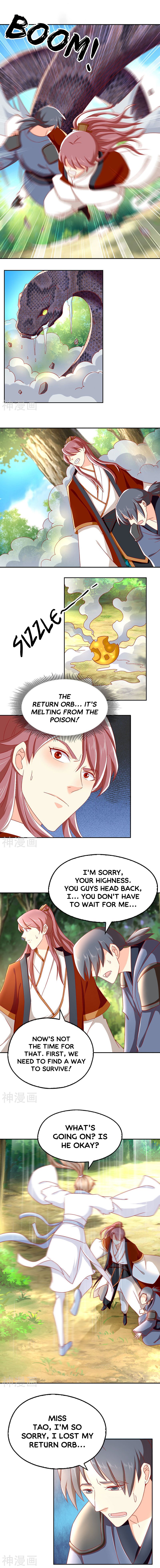 Page 7 of Chapter 35