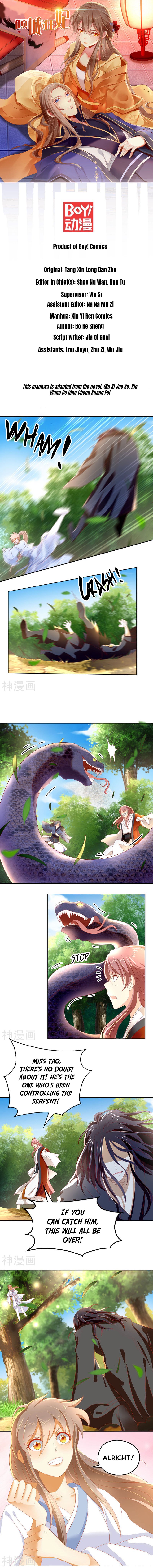 Page 2 of Chapter 36