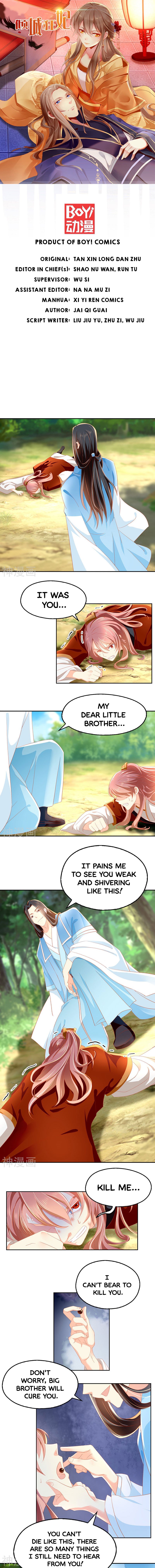 Page 2 of Chapter 37