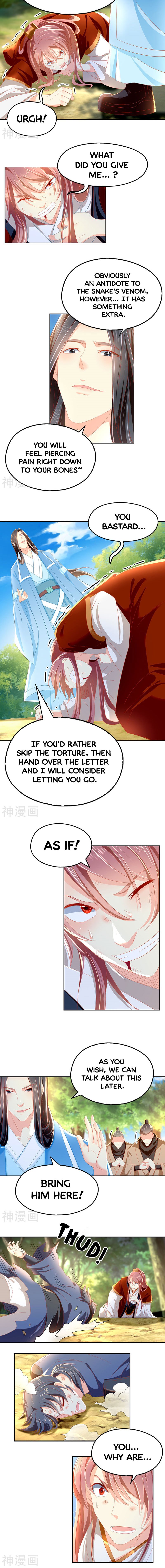 Page 3 of Chapter 37