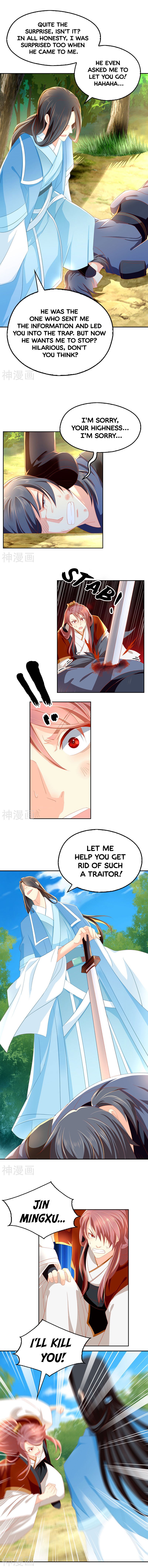 Page 4 of Chapter 37