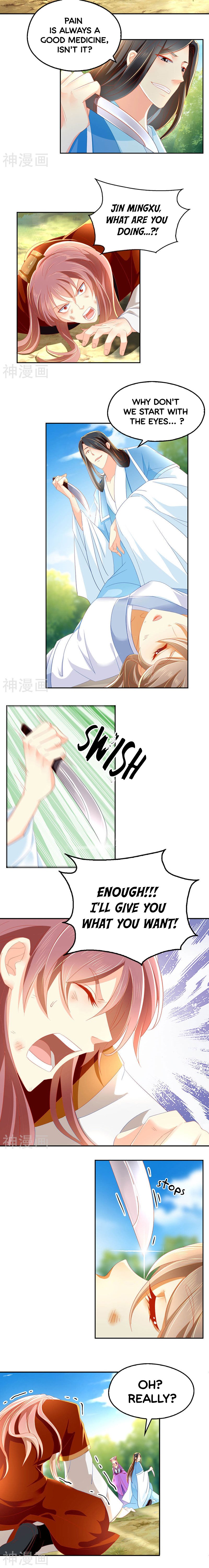 Page 6 of Chapter 37
