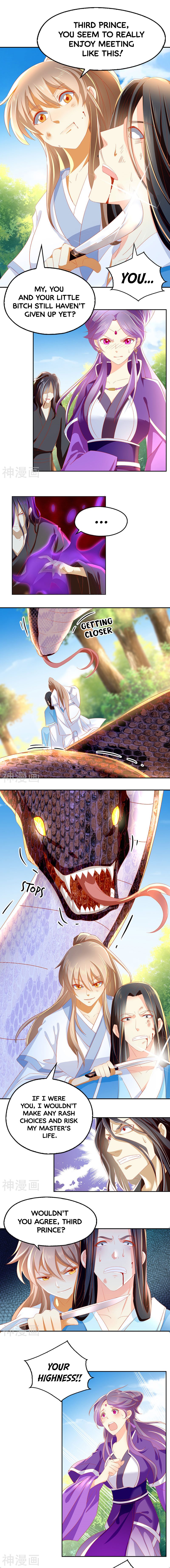 Page 8 of Chapter 37
