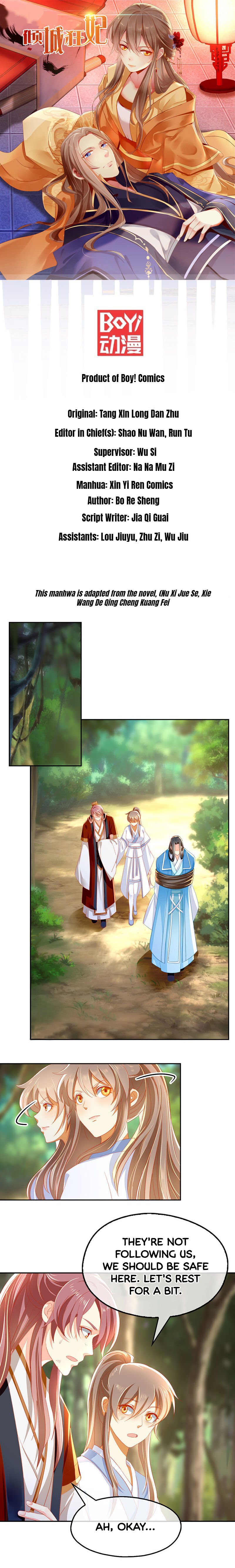 Page 2 of Chapter 38