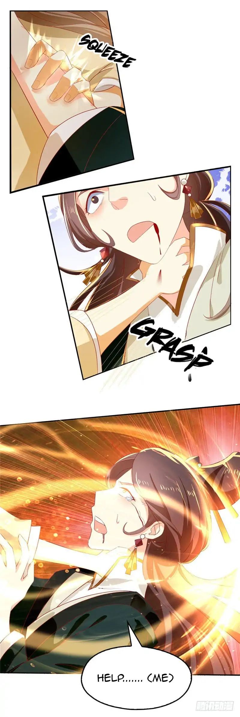 Page 18 of Chapter 4