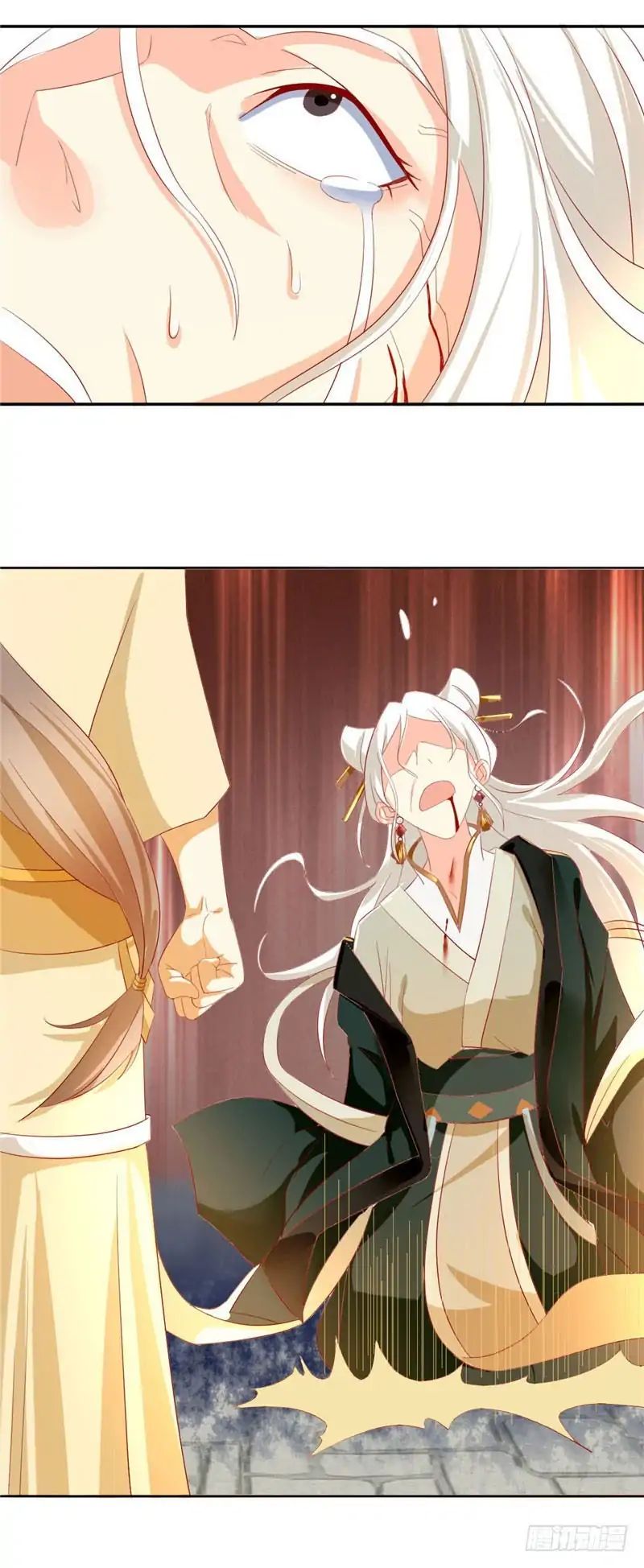 Page 19 of Chapter 4