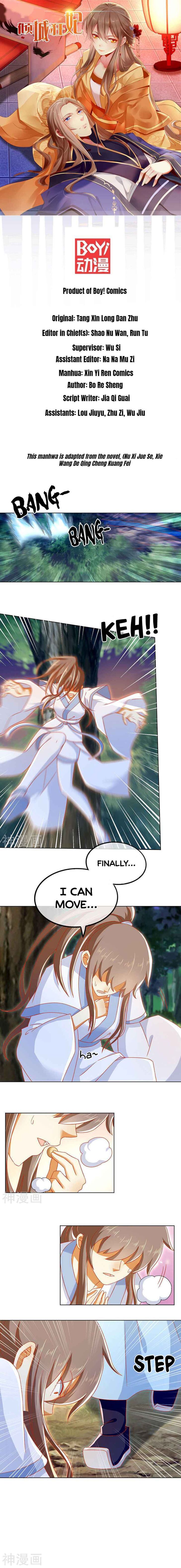 Page 1 of Chapter 40