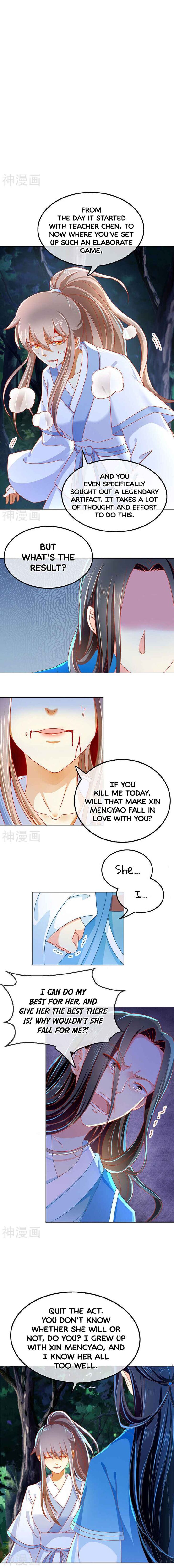 Page 3 of Chapter 40