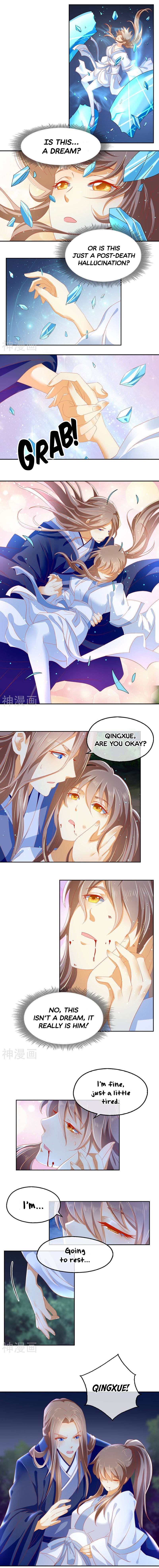 Page 3 of Chapter 41