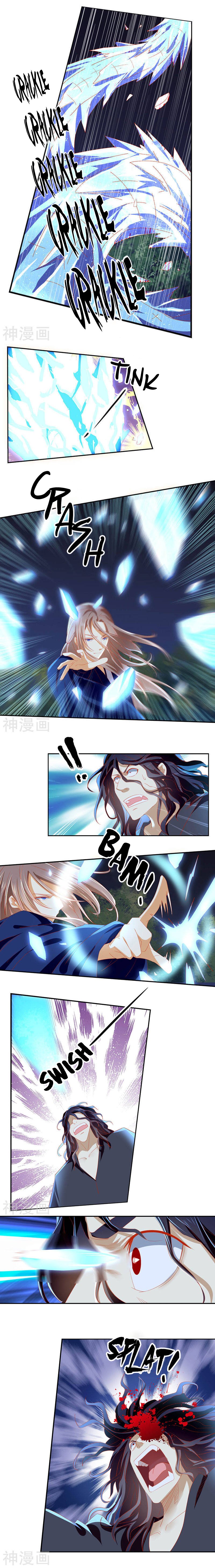 Page 4 of Chapter 41