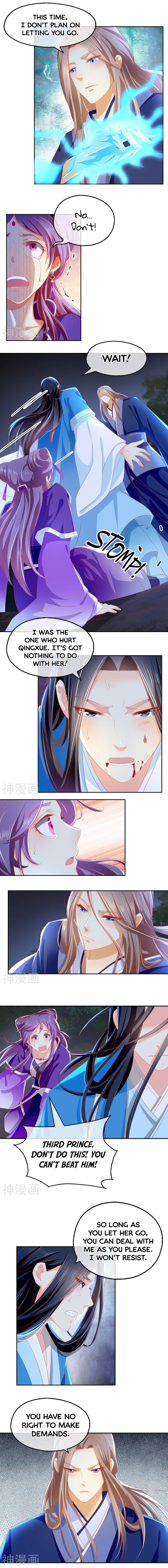 Page 7 of Chapter 41
