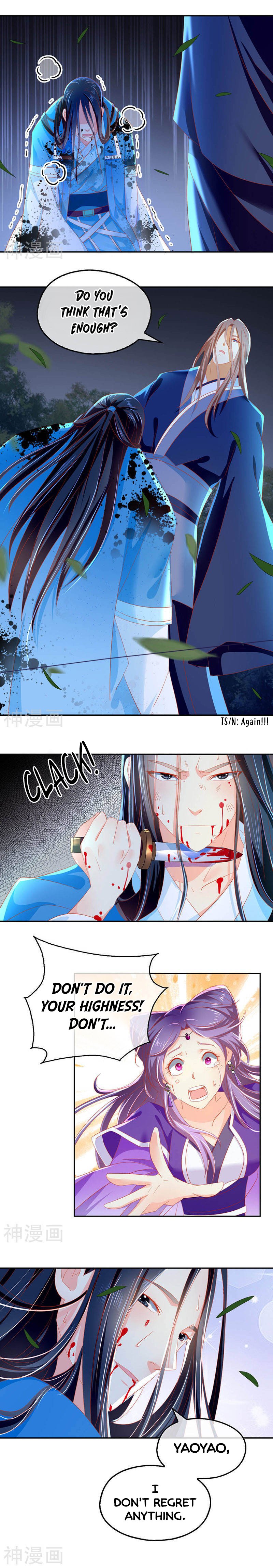 Page 10 of Chapter 41