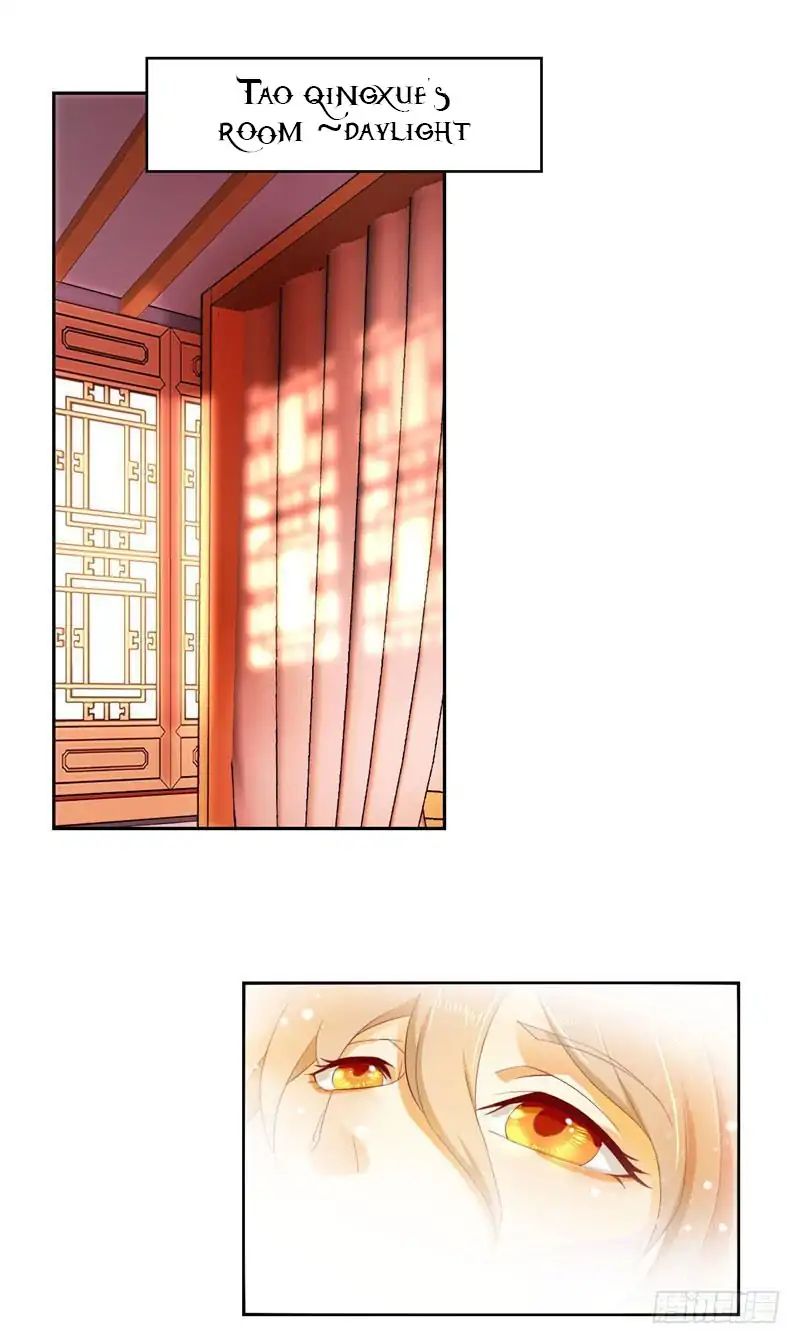 Page 2 of Chapter 5