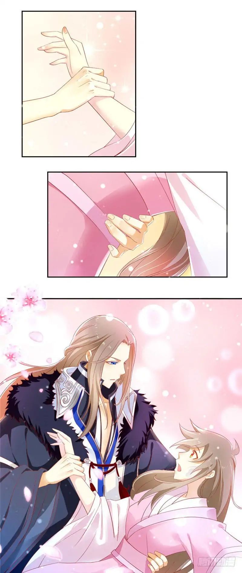 Page 16 of Chapter 5