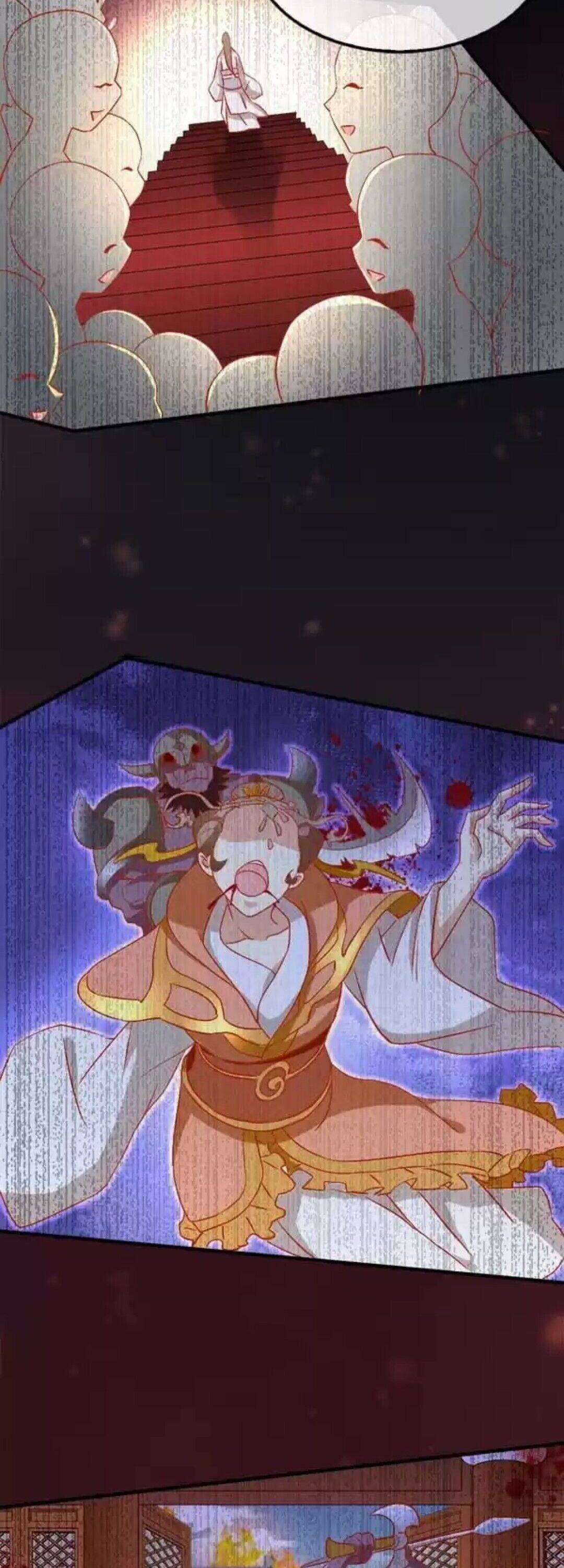 Page 17 of Chapter 58