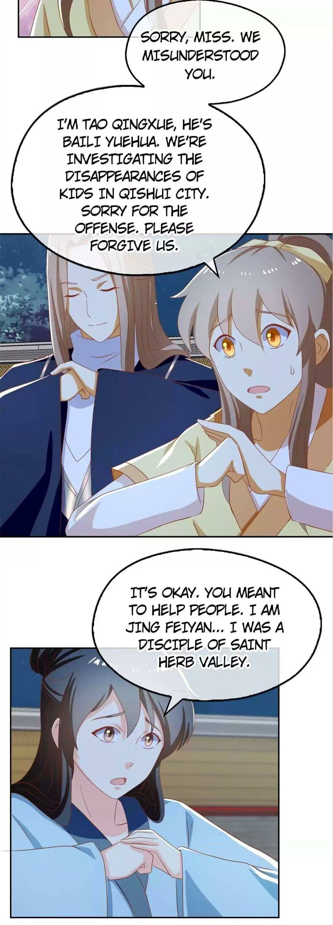 Page 19 of Chapter 67