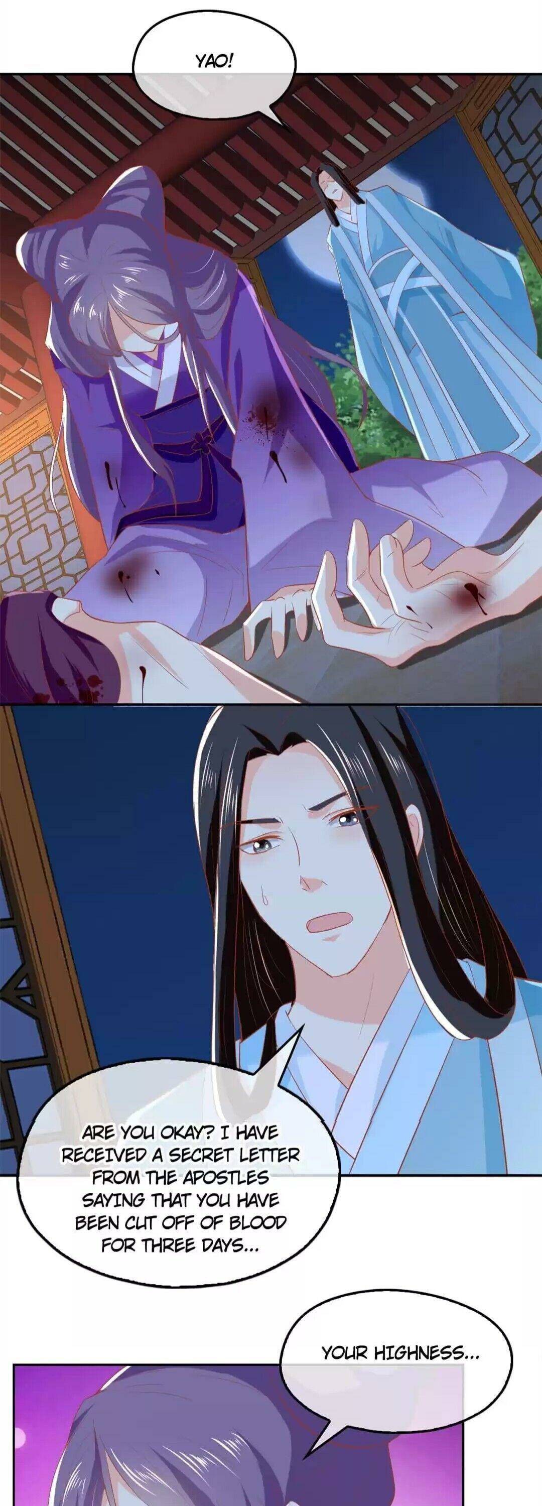 Page 12 of Chapter 68