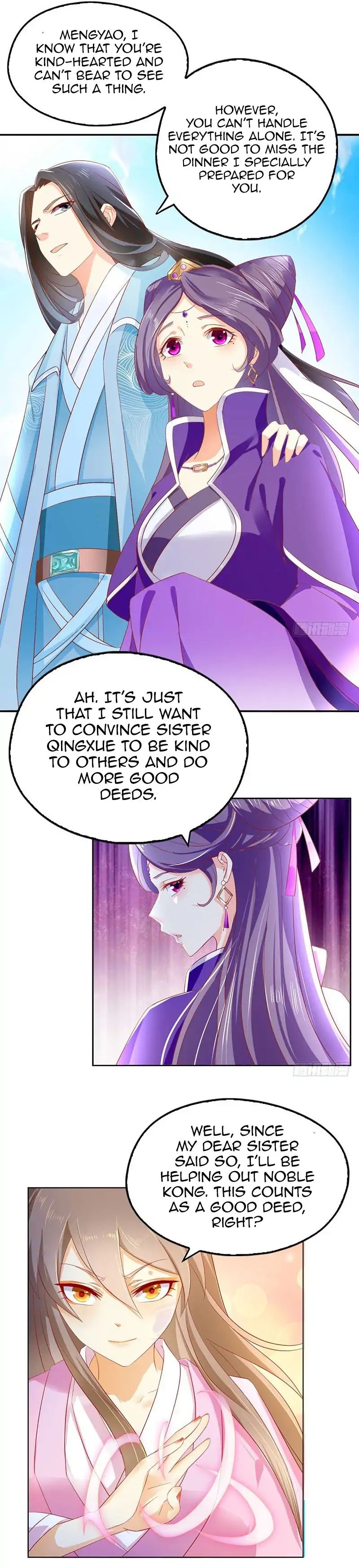 Page 3 of Chapter 7