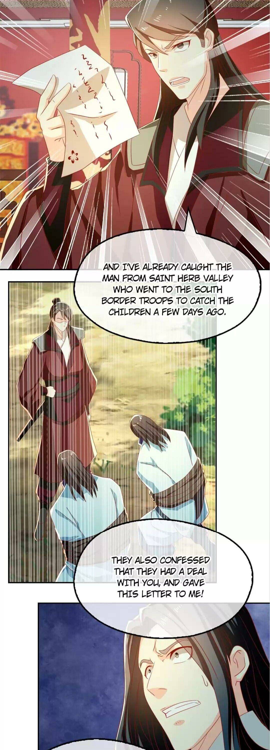 Page 7 of Chapter 71
