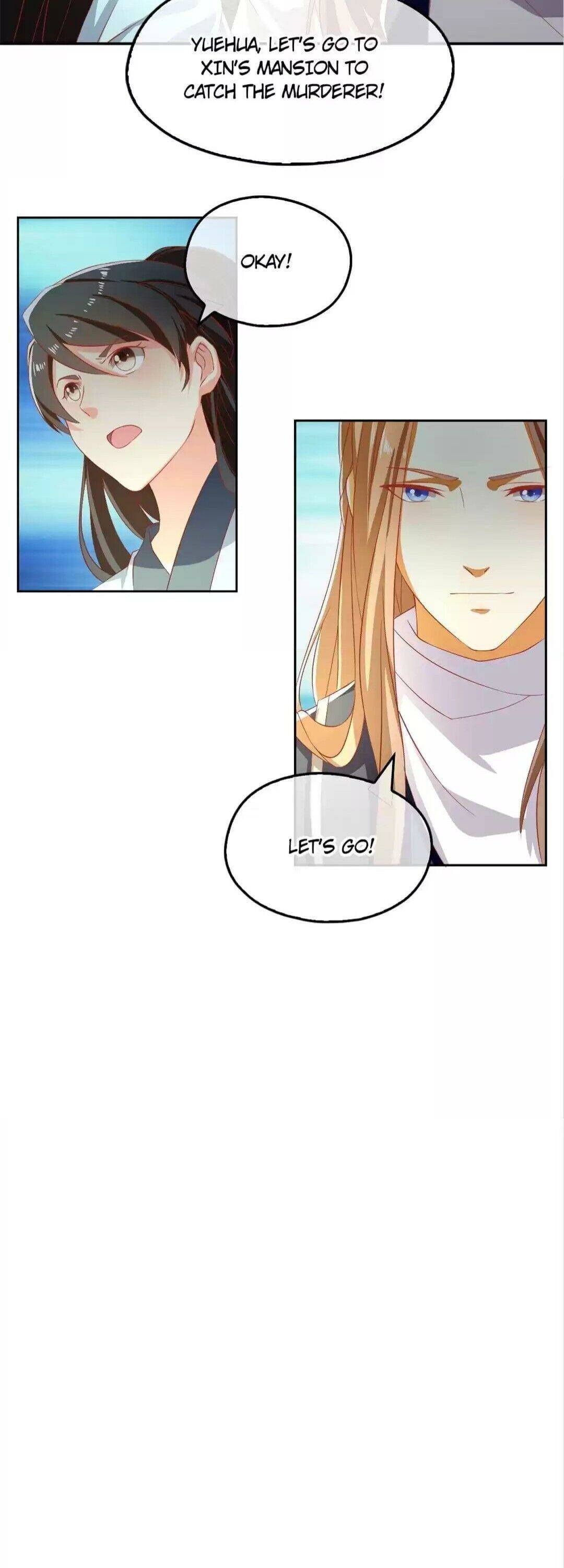 Page 11 of Chapter 71