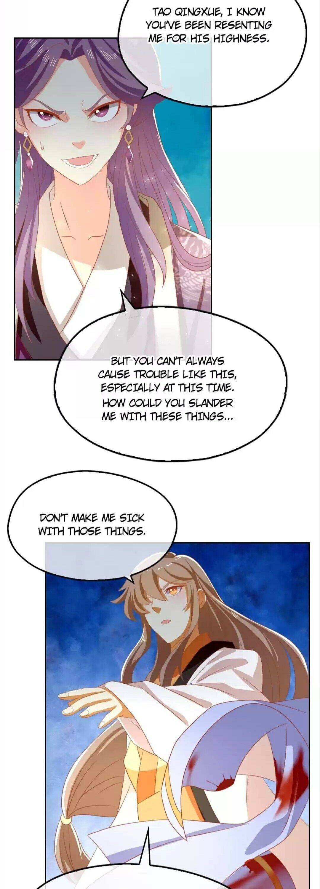 Page 16 of Chapter 71
