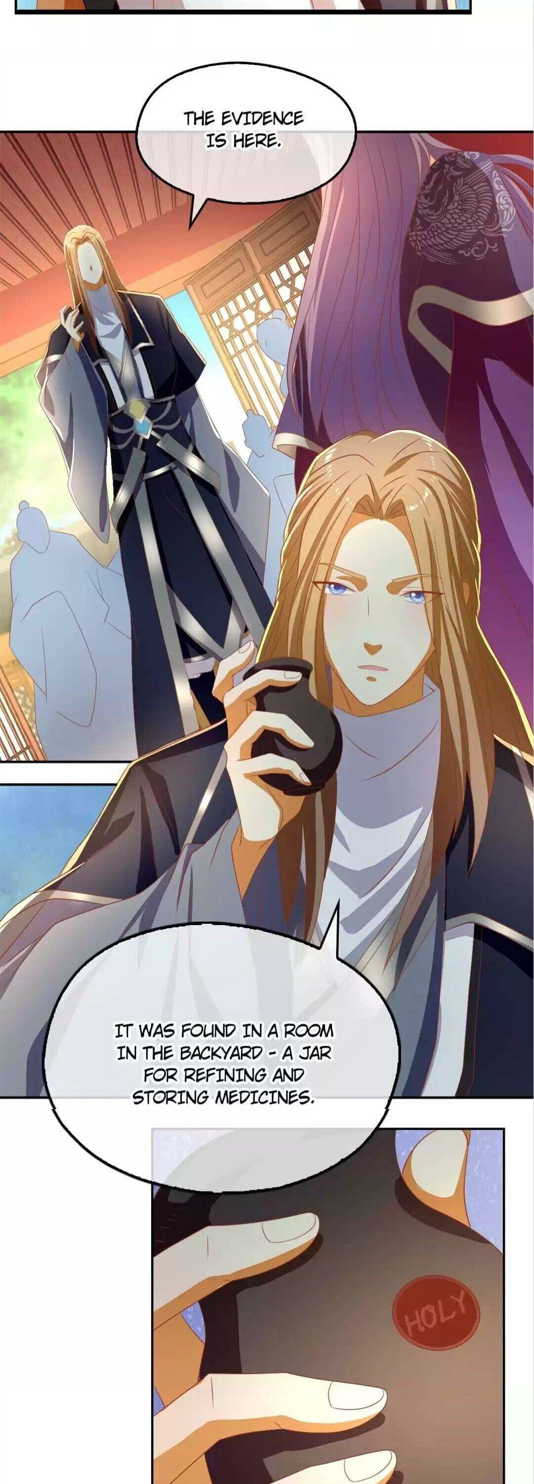 Page 20 of Chapter 71