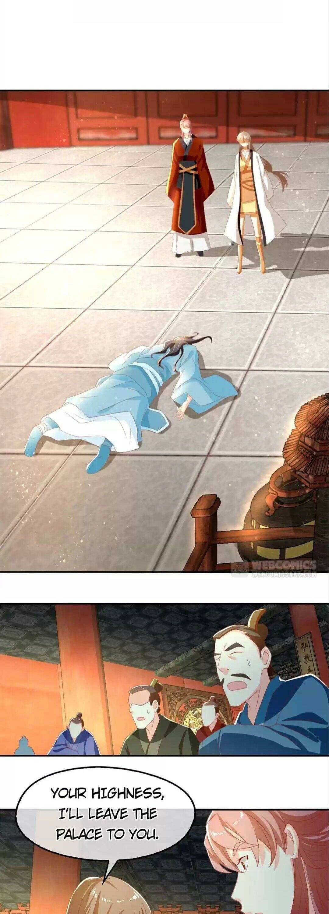 Page 17 of Chapter 73