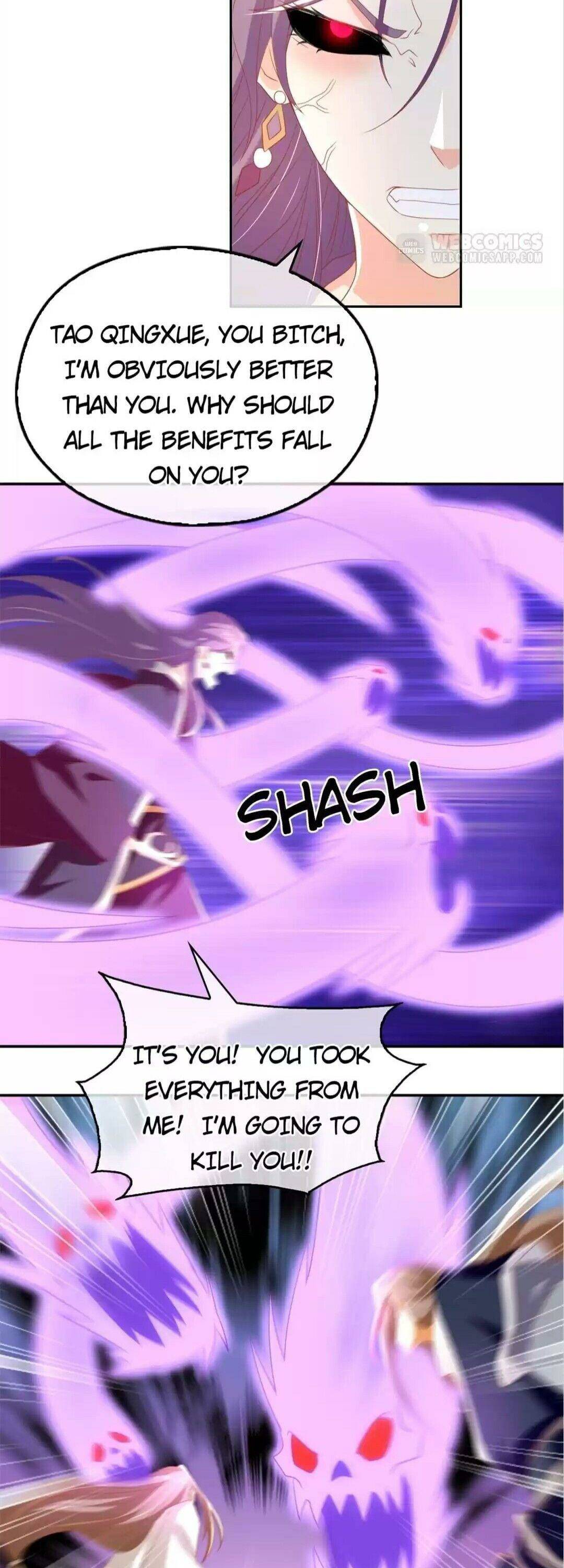 Page 15 of Chapter 74