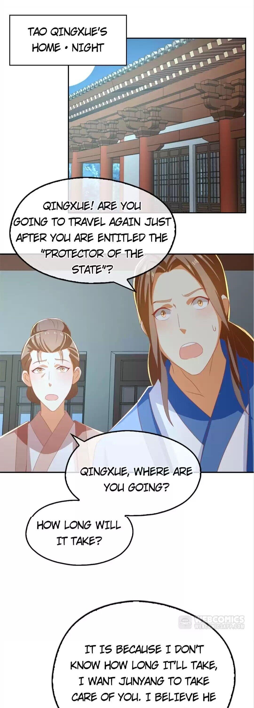 Page 12 of Chapter 77