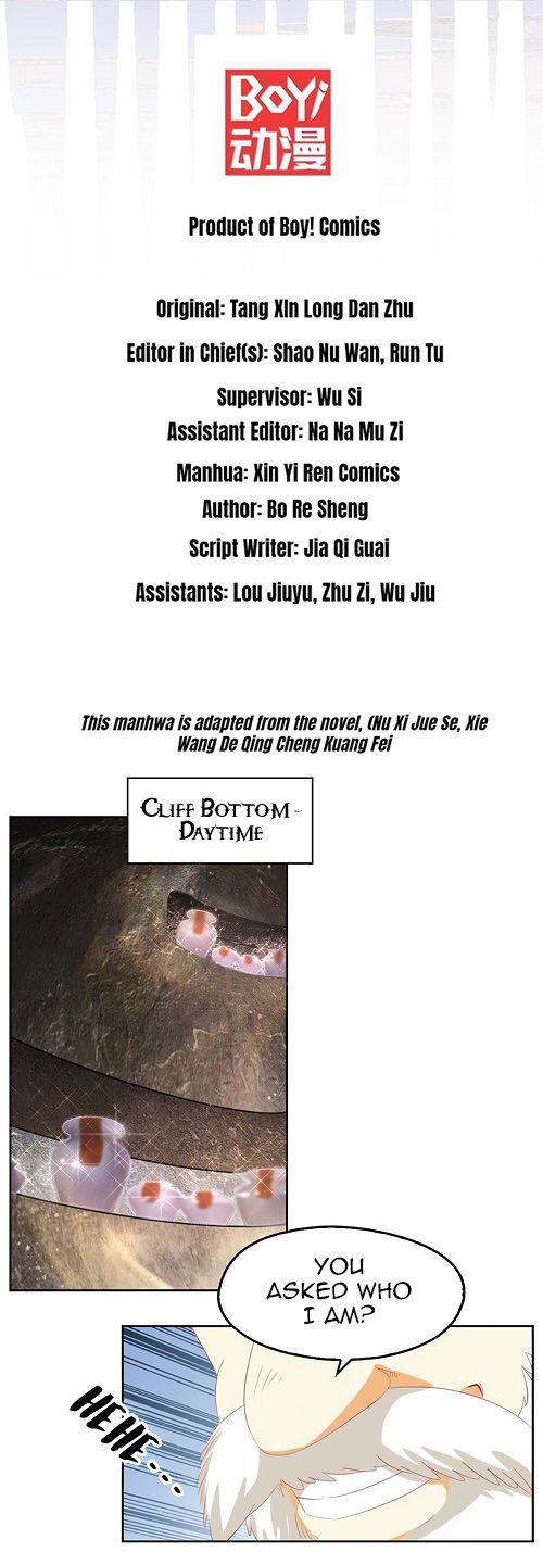 Page 1 of Chapter 8