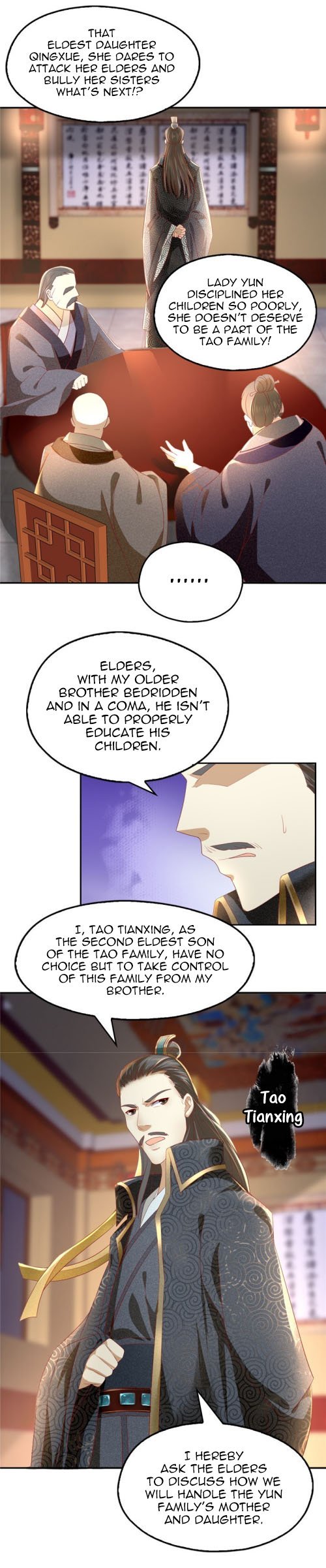 Page 12 of Chapter 8