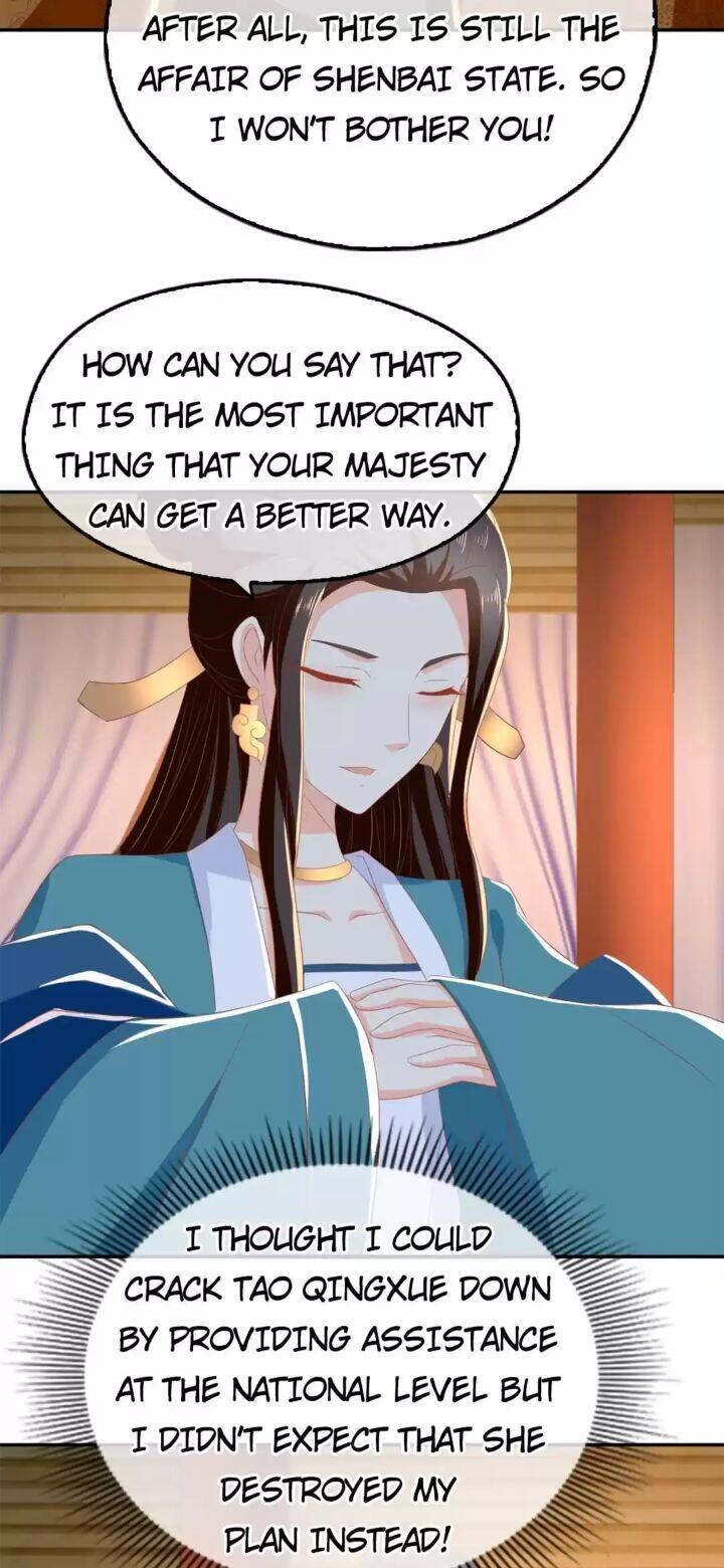 Page 27 of Chapter 80