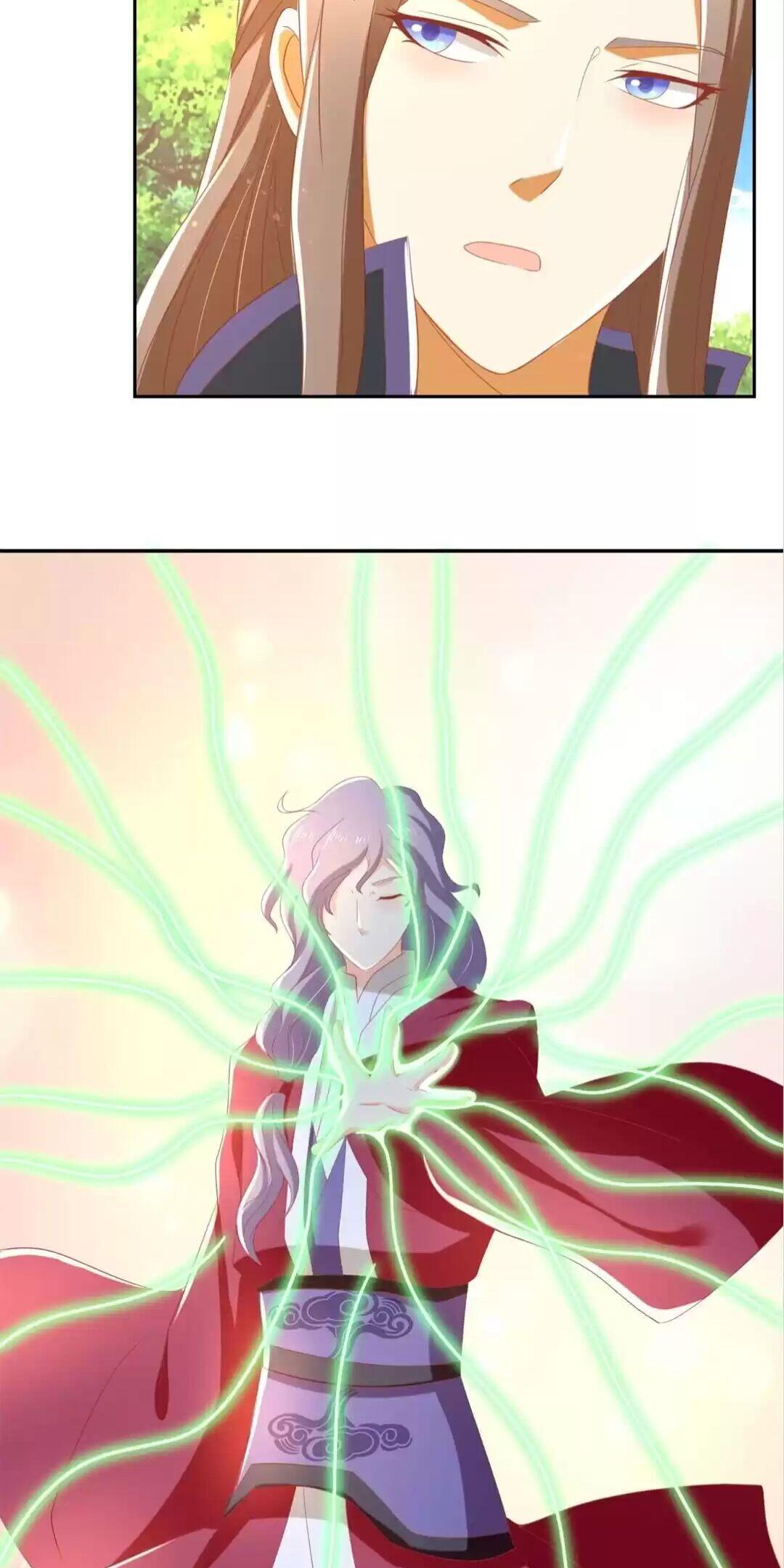 Page 21 of Chapter 82