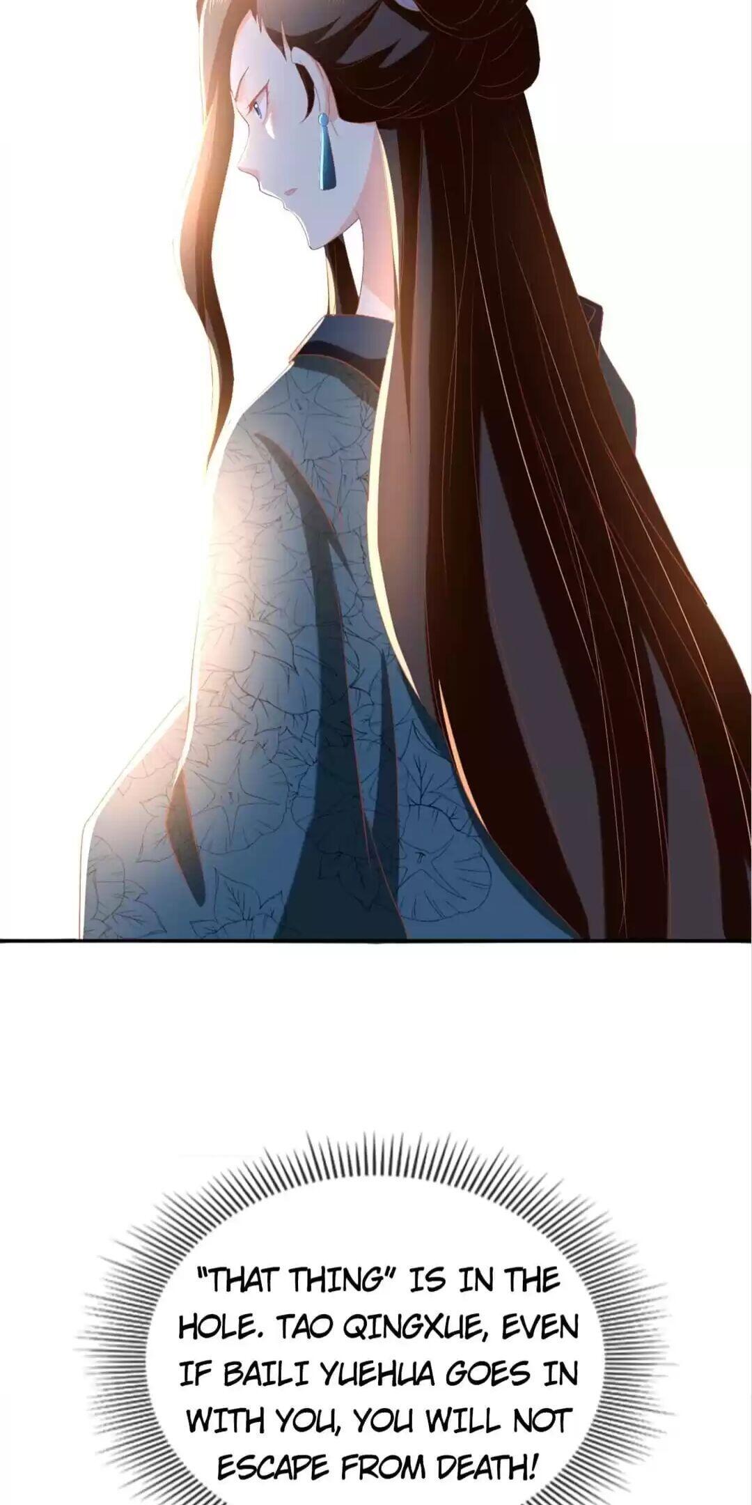 Page 33 of Chapter 82
