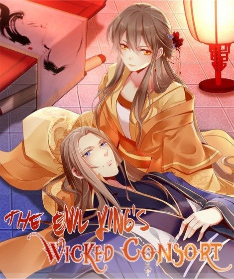 Page 1 of Chapter 89