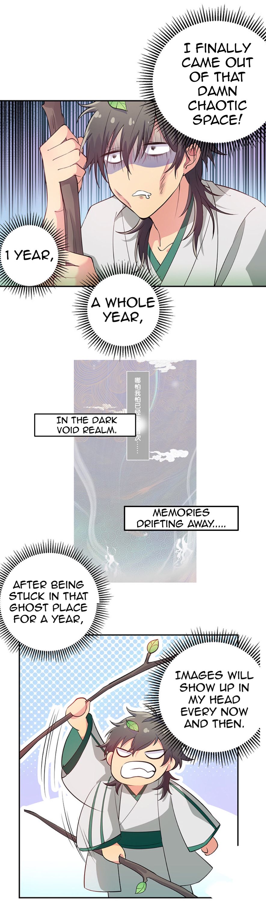 Page 5 of Chapter 1