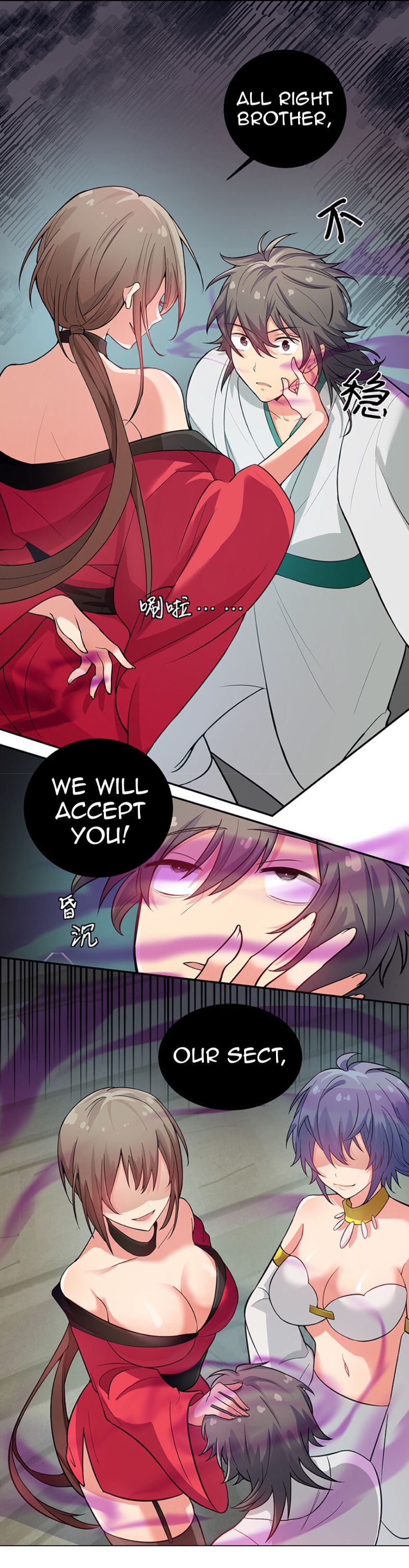 Page 16 of Chapter 1